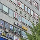 주화대중목욕탕 이미지