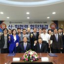 부산경상대학교산학협력단 네이버블로그