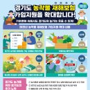 청원종합관리 이미지