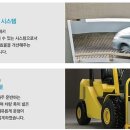 테크노타워 앞 이미지