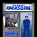 후키랜드 이미지