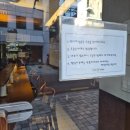 서초대로48길 108 (1) | 사토이라멘 교대에서 혼밥하기 좋은 기깔난 라멘집 찐후기 및 정보