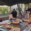 파주소방서 이미지