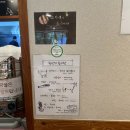 달과육펜스 이미지