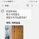 서재득신경과의원 네이버블로그