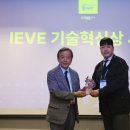 엑스포정비서비스 이미지