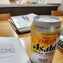 와이프라임수학학원 | [아빠표수학] 초4 디딤돌 최상위 수학 4-1 4-2 난이도 기간 후기