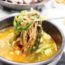 우리탕 | 강남구청역모임장소 [우리 청담점] 맛있는 우리탕,부추국밥 먹고 왔어요 ^^