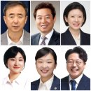 광주신창동우체국 연합뉴스