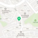 성원세탁마을 이미지