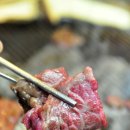 착한고기대야미점 이미지