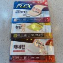 신신광고 이미지