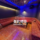 사거리노래연습장 이미지