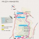 우면산6-4 이미지