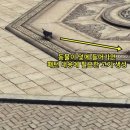 신도현천 이미지