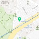 디에스동물병원