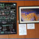 시골가마솥국