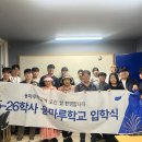 (주)용마루 중부일보