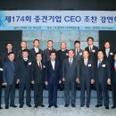 삼구시장 이미지