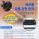 (주)에이피에스