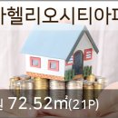 가락삼성치과의원 이미지