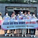 시장 공중화장실(2) 이미지