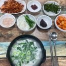 연일돼지국밥 이미지