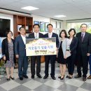 해운대우체국 이미지