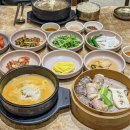 배경자금촌옥 이미지