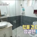 이후북스테이 이미지