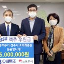 (주)지혜 이미지