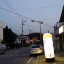 칠북면보건지소 이미지