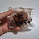 부강상가시장 | 아침식사 대용으로 딱! 명서전통시장 창원떡집 아이엠떡집 찹쌀떡세트 후기