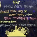 시카고라운지펍 네이버블로그