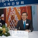 한국자산운용 머니투데이