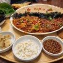 비빔한상