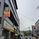 오늘통닭1977 순천향대점 이미지