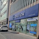 부적우체국 맞은편 | 독산동안경 정확한 시력검사뒤 다초점렌즈 구매 후기(다비치안경 금천점)