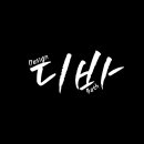 중부-현장-중부-760 이미지