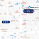 완산동-01(완산동주민센터) 이미지