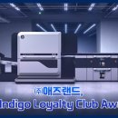 (주)애즈랜드