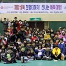 신나는보육원 이미지