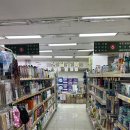 피자애(정자점) 이미지