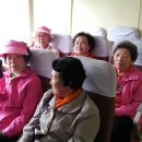 남촌 경로당 이미지