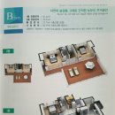 헤븐하우스 이미지