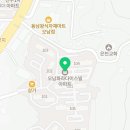 파라다이스부동산 공인중개사사무소 이미지