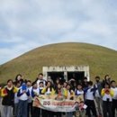 설악산 배움터 이미지