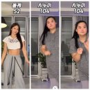 미나 이미지