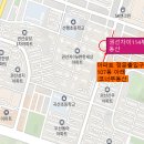 권선자이114공인중개사사무소 | 순간권선동 대표 대단지 아파트-그곳은 수원시 권선구 권선동 1330 권선자이e-편한세상 아파트 입니다