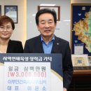 이루안건축사사무소 - 진천군 문화로 103 | 이루안건축사사무소